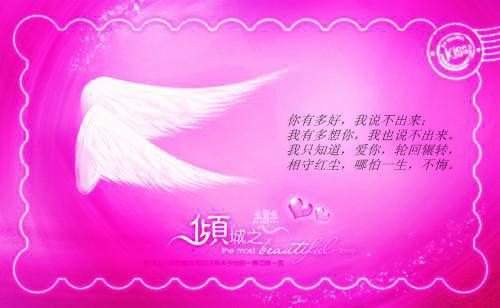 雨疏沈雾柳娘无弹窗 我怀孕后听见了夫君的心声雨疏沈雾柳娘全文免费阅读