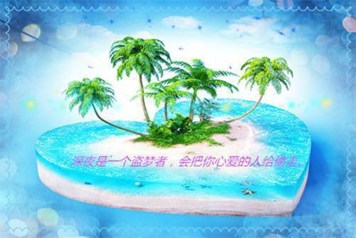 妹妹主角的书 接单副本全文阅读免费