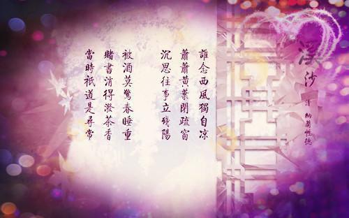 遇见眼熟太子爷后，我被他吃干抹净林江篱霍辰玺第17章 免费阅读