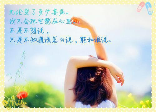 赵婉溪湛珺(赵婉溪湛珺)全文免费阅读无弹窗大结局_ (赵婉溪湛珺小说免费阅读)最新章节列表（赵婉溪湛珺）