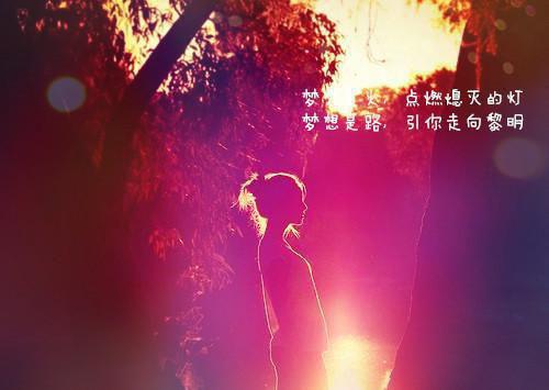 男友他妈砸碎了我的古董玉镯在线阅读 程耀清清小说