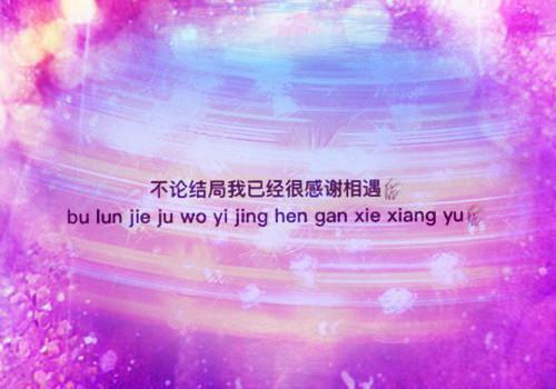 谢时景汤袅袅小说名字 我被抹杀后，我的夫君欢天喜地了章节试读