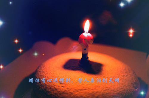 卫祈江璃月小说情深奈何如云散全文免费阅读