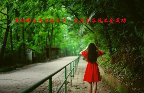 社恐男友全文免费阅读 陈若涵方闻舟孟清嘉小说最新章节