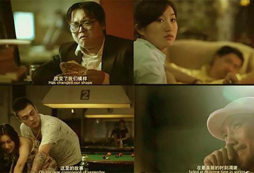 迟来的忏悔(完整版)全文免费阅读宋袭野穆清宜小说