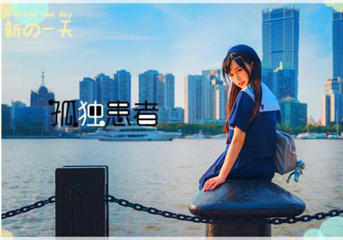 楚恒叶凝免费小说 楚恒叶凝完结版在线阅读