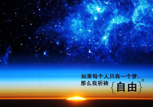 陈年年周易安常秋萍小说目录 陈年年周易安常秋萍完整免费版阅读