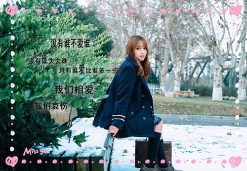 主角霍哲蒋崎铭夏蝉小说 霍哲蒋崎铭夏蝉小说全文免费阅读