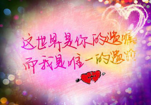 楚楚可怜(完整版)全文免费阅读顾少川楚怜小说