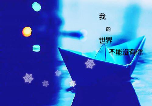 李文瑶顾砚安免费阅读第4章 李文瑶顾砚安大结局