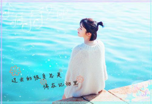 林莞乔楠小说 林莞乔楠免费全文阅读
