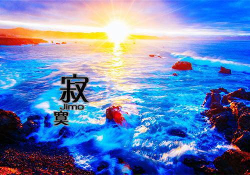 翟铎蒋语蓉小说章节免费阅读 翟铎蒋语蓉无弹窗