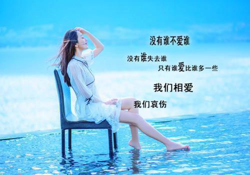 萧今安霍震霆最新篇章 发颠捞女在豪门兴风作浪全本免费阅读