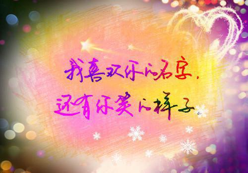 不在樊笼免费阅读纳兰容与纳兰焕小说第四章