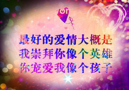 快穿之反派宿主又挂了全文免费阅读 顾墨离淮镜精彩章节未删减版