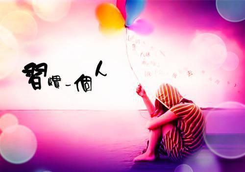 (抖音小说)周野之小说全文阅读免费