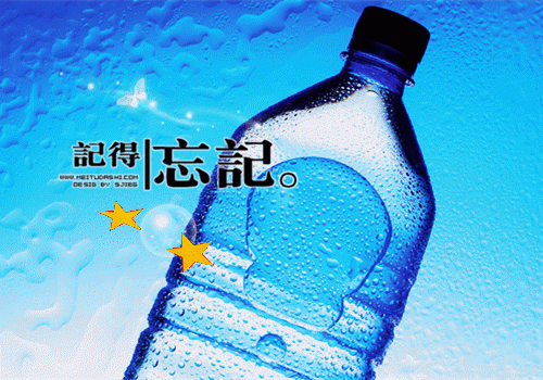 小说凤疏影景墨晔（景墨晔凤疏影）大结局免费阅读-景墨晔凤疏影最新热门小说全文阅读