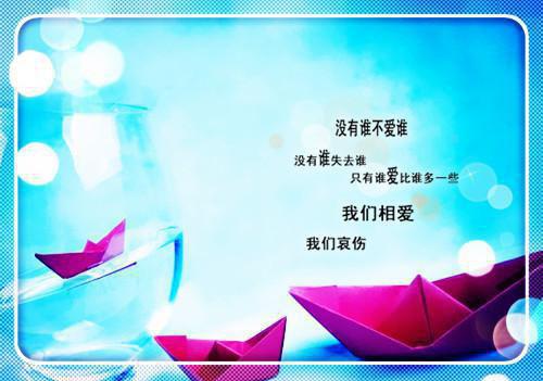 渣男小叔又催我离婚无弹窗阅读 陆实李思蕊陆烨落落小说