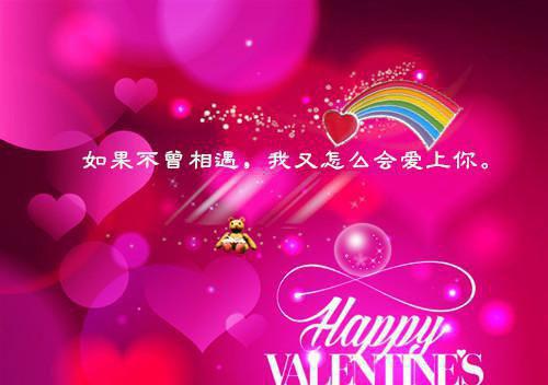 杨艳玲韩昌淼小说阅读 杨艳玲韩昌淼全文免费无广告