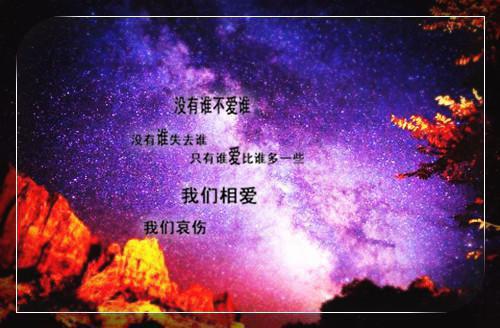 李长生陈凡小说全文阅读 李长生陈凡第2章