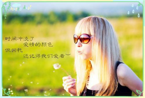 姜晚媚钟逸全文免费阅读_（钟逸姜晚媚小说）姜晚媚钟逸言情小说在线阅读（钟逸姜晚媚）