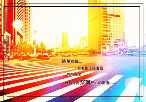 江小溪陆承渲池柳陆承灏小说名字 我要和闺蜜做离婚搭子，合作养娃章节试读