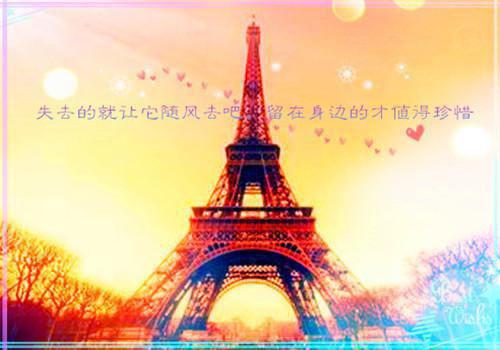 赵燕小说在哪里看 赵燕在线阅读第4章