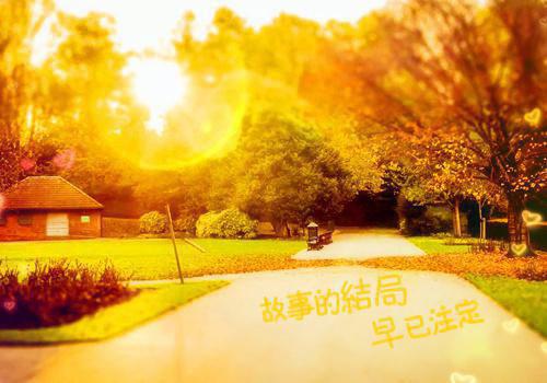 舒意陆沉景免费阅读小说 舒意陆沉景第3章