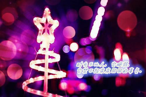 闻珍妮宋年沈梨小说全文阅读 闻珍妮宋年沈梨