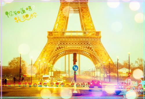 萧礼芸徐知言小说叫什么 萧礼芸徐知言小说全文免费阅读