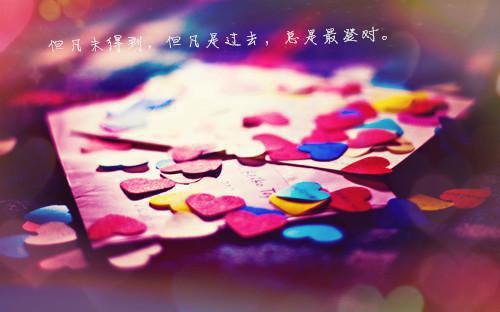 徐时晏苏清絮（徐时晏苏清絮）全文免费阅读无弹窗大结局_徐时晏苏清絮最新章节列表（徐时晏苏清絮）