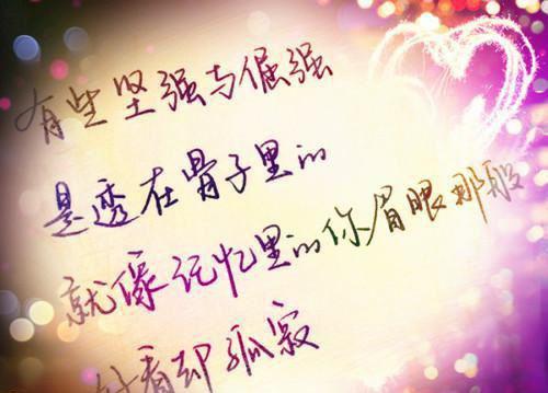 谢渊许三三是什么小说-许三三谢渊小说谢渊许三三全文阅读