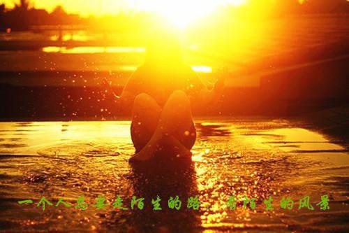 江扰江眠迟非晚全文免费无弹窗 落日熔金章节试读