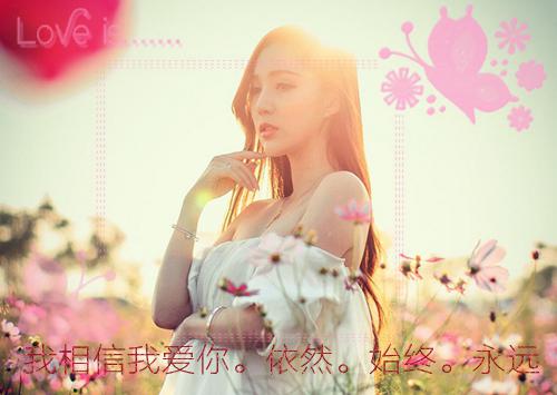 顾霆陆软软顾流风最后结局 顾霆陆软软顾流风完结版免费阅读