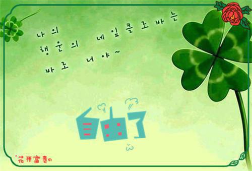 谢执许婷岑柚小说免费阅读最新 港夜沉迷完整版