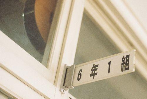 谢若暻孟璋小说章节免费阅读 谢若暻孟璋无弹窗