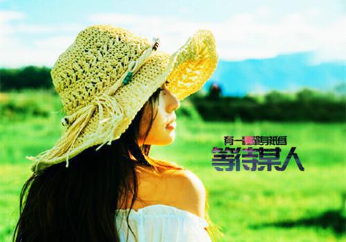 (春若景明不相逢顾景程：结局+番外)宝藏小说分享（付明嫣顾景程）全文免费阅读无弹窗大结局_(春若景明不相逢顾景程：结局+番外)最新章节列表（付明嫣顾景程）