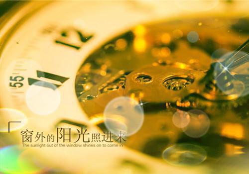 陈华林兰兰完整未删减版在线阅读 陈华林兰兰结局