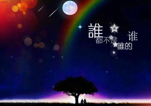 傅景辰姜念免费阅读小说 傅景辰姜念第4章