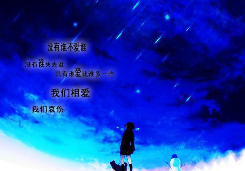 死亡岛：夺宝奇兵蔡牵李长庚小说在线免费阅读(大结局)