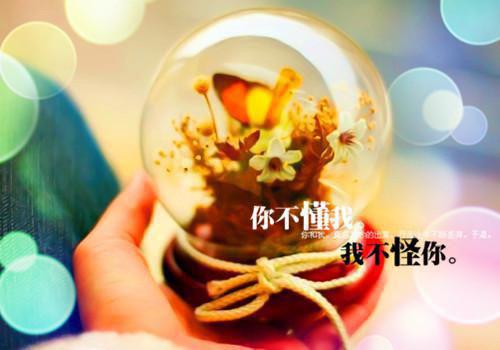 江瑜黎瑾玥第20章 醉心黎光小说全部章节目录