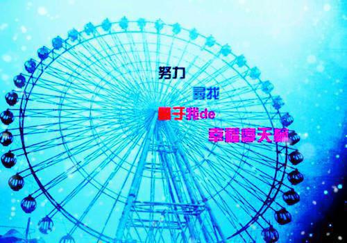 简清瑶肖洛川小说叫什么 简清瑶肖洛川小说全文免费阅读