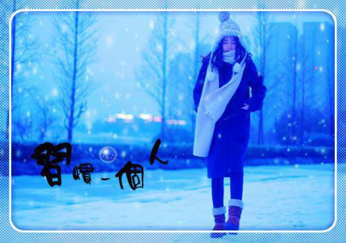 阮清槐薄斯珩小说全文阅读 阮清槐薄斯珩第16章