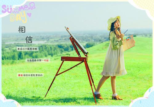 在手术中途被举报成小三,我杀疯了小说(谭淼淼乔佳裴寒)章节阅读