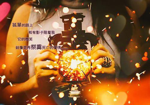 未婚妻在我的葬礼上嫁给了白月光在线阅读 秦昭然薛子凯苏雅安22章免费看