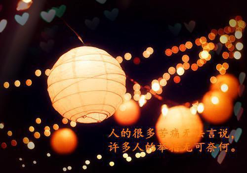 执宴第18章免费阅读 陈洛勇田芷琴章节目录