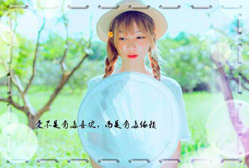 许梦柠叶楚舟免费小说 许梦柠叶楚舟完结版在线阅读