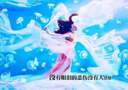 林渺霍倾全文免费阅读（逝水小说）全文在线林渺霍倾读无弹窗大结局_（逝水小说林渺霍倾）逝水小说最新章节列表（林渺霍倾）