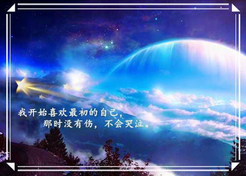 李昂刘子萱陈远是什么小说的主人公 李昂刘子萱陈远免费阅读