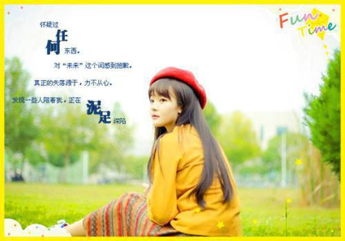 曾许诺她一生一世一双人的他，爱上了别人免费阅读庄曦和君玄烨 曾许诺她一生一世一双人的他，爱上了别人大神小说